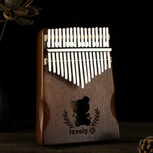 杉贝 SHANBEI 拇指琴卡林巴琴17音初学者学生迷你kalimba便携式乐器五手指钢琴抖音同款 【小熊】渐变咖+