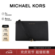 MICHAEL KORS 迈克.科尔斯 MK 黑色皮质女士手拿斜挎包 32F6GTVC3L BLACK