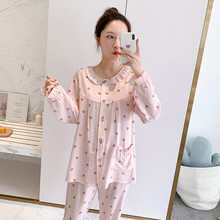 夏天薄款凉快棉绸睡衣女长袖长裤加肥加大码春秋家居服坐月子服 藕色 8224粉色波点爱心 L码(适合90-115斤