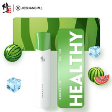 气雾健康棒助眠润喉器电子雾化草本电子吸入式水果味解酒提神戒烟贴器 西瓜健康棒200口