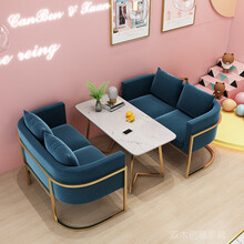 卡座沙发网红咖啡厅奶茶店双人沙发桌椅组合现代轻奢铁艺简约接待洽谈雷动 宝蓝色双人一套 官方标配