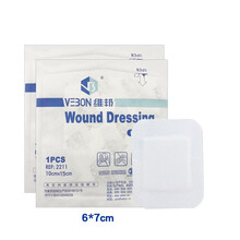 维邦（VEBON VB）医用无菌敷贴10*15cm*10片/包 伤口敷料贴透气大号创可贴 接触性创面敷贴