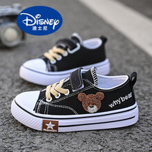 迪士尼(Disney)同款儿童休闲鞋低帮帆布鞋男童女童春秋透气休闲鞋软底学生平底童鞋子穿的 红来X-7黄色 35