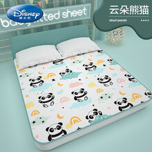 迪士尼官·方网同款（京选优品）冰丝隔尿垫儿大号超大婴儿可洗透气宝宝成人儿童防尿床单夏天 云朵熊猫 180x200cm