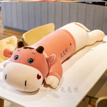 飞机抱枕宝宝排气 趴趴枕婴儿婴儿排气防胀气飞机抱枕神器宝宝防胀气哄睡玩偶缓解肠绞痛新生垫 粉红色 粉色-么么哒牛-F 80厘米(收藏关注-礼品袋包装)