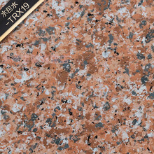 外墙漆水包水多彩漆仿石漆外墙涂料仿大理石漆防石漆水包砂钜惠 永定红-TRX19 -快递