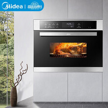 美的（Midea）王爵  嵌入式蒸箱烤箱一体机  家用智能多功能蒸箱烤箱二合一 APP操控 【APP智能】蒸烤一体机 TQN36TWJ-SS