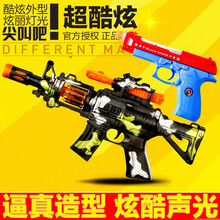 ℘儿童小男孩子宝宝军人电动玩具枪声光音乐带声音冲锋抢2-3岁 (特惠)套餐大号迷彩枪+蜘蛛侠 (送普通电池) 官方标配