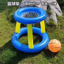 沙滩球大号 亮片戏水运动球成人儿童水上排球充气玩具球轻薄弹婴儿拍球 篮球架套餐