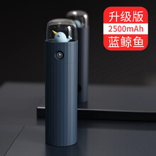 色果伸缩喷雾小风扇usb可充电随身便携式小型手握学生宿舍办公室桌面降温手持电风扇女生可爱制冷神器网红 蓝色独角鲸【升级2500毫安四合一】