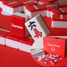 牌牌家用手搓小中大号40/42个性创意红色卡通定制 40#红色/黑色+铝箱+桌布