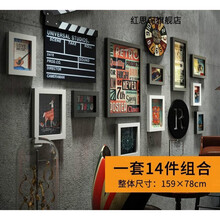 复古酒吧墙面装饰创意工业风理发店墙壁挂件餐厅饭店楼梯墙上挂饰 A款 黑白(共14件)