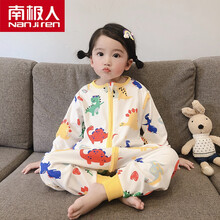 南极人品牌儿童夏天穿的护肚睡袋儿童连体睡衣宝宝薄款夏季防踢女童男童1卡通3春秋5岁纯棉居家服 明黄色 恐龙 纯棉 80cm