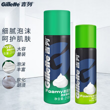 吉列锋隐致顺啫喱170g二合一海洋清新啫喱男士手动剃须刀刮胡泡沫刮胡刀手动剃须泡沫刮胡膏剃须膏 210g酷爽薄荷+50g柠檬