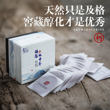 撩云-鹅梨账中香2小时盘香家用室内菩萨沉香檀香芽庄打坐手工合香熏香 鹅梨帐中香【盘香】(香而不腻，悠远绵绵，燃之芬芳满
