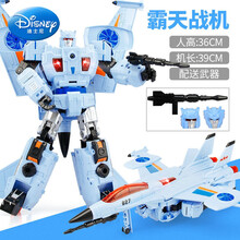 迪士尼商店同款变形玩具金刚儿童超大警车汽车飞机变身机器人大型男孩套装3一4岁 超大号声光版霸天战机(送可替换头雕+)
