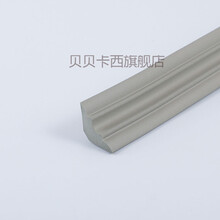 天花板棚顶阴角线装饰条自粘美缝贴条客厅吊顶装饰条自粘顶角线b (小号)灰自粘 2米一卷