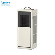 美的（Midea）智能便携空调小凉块 移动空调 智能空调 一体机 免安装可移动 便携式空调（浅杏色）