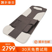 【顺丰发货】科普菲电动按摩床垫全身多功能颈椎按摩器推拿床颈肩背臀腿部按摩一体家用送长辈生日七夕节礼物 豪华款气压多部位按摩款+全包围式振动+贴合身体曲线