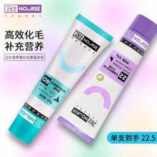 卫仕营养膏化毛膏猫维生素吐排去毛球片幼猫营养膏猫咪专用卫士宠物用品120g*2支组合装 正品保证正规授权【说明勿拍】