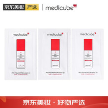 美蒂秋芙（Medicube）乐得粉底液韩国进口遮瑕粉底液干皮水润轻薄无妆感持久待妆光感柔润 旅行装6g