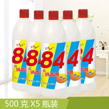 84消毒液衣物除菌液学校消毒地板宠物家用酒店消毒杀菌除臭 5瓶装一瓶500克赠一次性手套一双