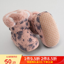 婴儿棉鞋秋冬新款新生儿2020冬季防滑加绒加厚高帮鞋子0-1岁软底学步保暖加绒加厚婴儿不掉鞋棉靴 藕粉色 L码  内长约12cm