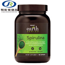 现货美国螺旋藻片500mg100粒胶囊夏威夷天然钝顶精片进口