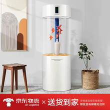 【送货到家限区】eyckee爱客圆柱立柱鱼缸 亚克力下过滤水族箱 生态鱼缸造景装饰金鱼缸时尚智能水族 亮黑色 46圆柱直径46+高145彩屏+手机控制