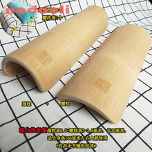 娜多莉 颈椎竹枕治颈椎病枕头修复颈椎专用缓解颈椎枕竹子硬枕 矫正套餐颈高6.5+腰枕高3-3.5