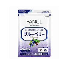 【JD快递】 日本FANCL芳珂护眼蓝莓精华素/蓝莓护眼片护眼丸 5522 1袋装