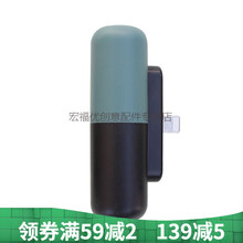岚兮冉HKGK口袋胶囊应急充电宝移动电源备用电池无线直充旅行迷你便携小巧型 绿色苹果接口 3000毫安