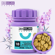 卫仕 猫化毛球片10片 猫多维10片 猫力肠10片 猫氨10片 猫用卵磷脂30g 全阶段猫粮50g 猫牛200片