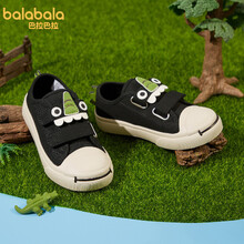 巴拉巴拉Balabala 【萌趣动物】2021新款春秋鞋子儿童帆布鞋男女童小童鞋可爱萌 黑色90001 26