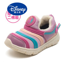 Disney/迪士尼毛毛虫童鞋男童宝宝鞋子女童1-10岁春秋款一脚蹬网面儿童运动鞋同款 粉紫(棉鞋) 580(短毛绒) 选码脚长+1cm选择对应内长