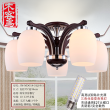 木客鸟中式实木吊灯客厅圆形玻璃创意led书房卧室灯具饭厅厅欧式吧台水曲柳胡桃色配双叶华丰家具灯具 5头胡桃色平口带7瓦三色变光LED灯泡