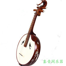 中阮乐器 红椿木如意头素面花草仙女荷花兰花小鸟孔全圆中阮琴 红椿木仙女中阮