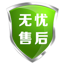 完美低聚果糖沙棘茶芦荟王浆矿物粉螺旋藻南瓜粉臻萃舒肽藻营养粉健肠口服液银耳芦笋粉高纤乐冲剂 售后无忧