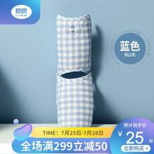 良良  婴儿凉席 喂奶夏季新生儿哺乳麻棉袖套 蓝色 32*16cm