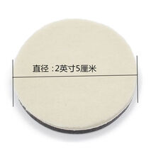 汽车美容羊毛抛光盘日式短羊毛盘气动抛光自粘斜边羊毛球打蜡轮 2寸50mm 1个装-方格中