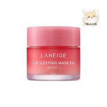 保湿修护唇膜20g网红保湿滋润补水女淡化唇纹去死皮莓果味 莓果味