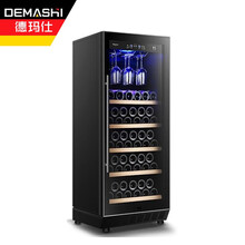 德玛仕（DEMASHI）红酒柜 小型家用电子智能红酒雪茄一冰吧展示柜 时尚家庭/咖啡餐厅款-80瓶装恒温酒柜