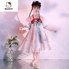 Hello Kitty 童装女童汉服连衣裙夏季儿童汉服女夏装小女孩超仙中国风连衣裙女童唐装古装襦裙 粉色 100