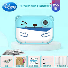 迪士尼 儿童相机可拍照可打印拍立得玩具热敏照相机小型学生便携即拍即印生日礼物抖音网红同款 WIFI王子蓝16g内存 可打印手机相片