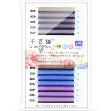 察今0.07Y型彩色嫁接睫毛爱情网编织款水貂毛一秒开花山茶花柔软yy毛 B翘度11毫米