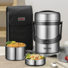 日本泰福高保温饭盒大容量保温桶304不锈钢带饭提锅带包饭盒保温盒成人学生带饭桶密封餐盒 T2604-深灰色-2L
