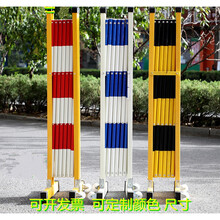 玻璃钢绝缘伸缩围栏可移动电力施工安全护栏道路隔离警示栅栏围挡 虎雀（HUQUE） 1.2米高*4米长