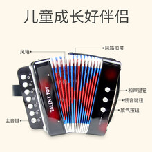 mifs2021 儿童手风琴乐器玩具 音乐玩具益智早教音乐启蒙玩具 黑色
