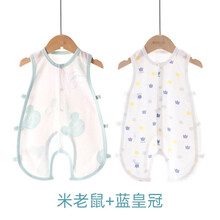 巴仔兔  婴儿琵琶衣款夏季宝宝无袖连体衣新生儿背心哈衣镂空网眼爬服 皇冠+老鼠 80cm(80码【建议16-20斤】)