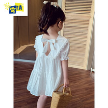 雾绡轻奢品牌儿童连衣裙夏季新品女童连衣裙夏装新款儿童洋气露背公主裙小女孩纯棉白裙子F20 白色 100cm